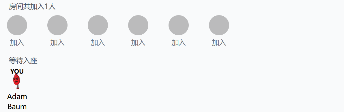 QQ20250509-154856.png (1192×391)