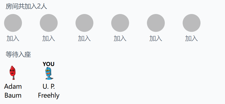QQ20250509-155000.png (882×408)
