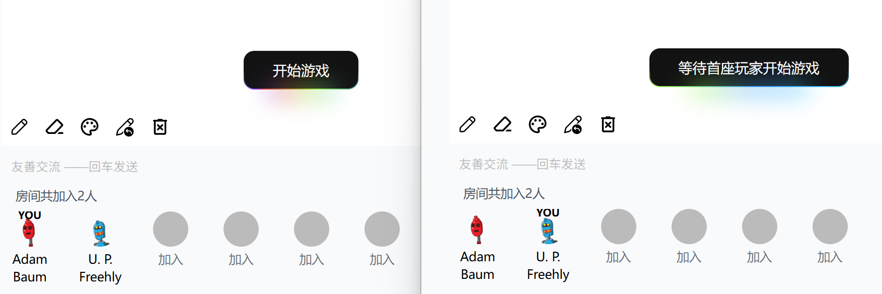 QQ20250509-160725.png (1752×584)